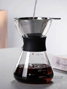 新品 コーヒーポット 大容量 おしゃれ 耐熱 透明 電子レンジ可 400Ml 耐熱ガラス コーヒーサーバー コーヒードリッパー F184