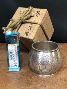 【純銀】蓋置・『葵 唐草』毛彫り紋・共箱・164g・茶道具