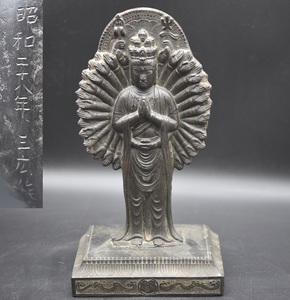 KY5-6　仏教美術 千手観音仏像 置物 石 彫刻 観音像 精密彫刻 観音立像　在銘　三広　7.5kg　古美術　骨董　