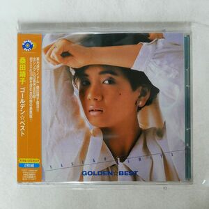 桑田靖子/GOLDEN☆BEST/EMIミュージック・ジャパン TOCT10885 CD