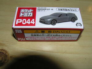 ポケットトミカ P044　日産 GT-R(グレー) 