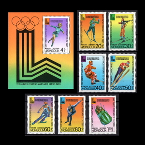 ■モンゴル切手　1980年　レークプラシッド五輪 /オリンピック　シート＋7種完
