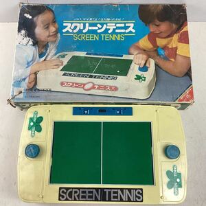 k529 スクリーンテニス 米澤玩具 昭和 レトロ SCREEN TENNIS ボードゲーム ゲーム 玩具 おもちゃ 中古 ジャンク