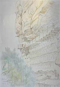 文化勲章受章画家！　　平山郁夫　複製画　「佛の貌と心・佛画集　参」より　「麦積山」　　　　　【正光画廊】