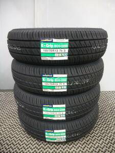 〇全国送料込21,200円★2024年製グッドイヤーEG02★155/70R13★軽自動車・ミライース・バモス・ホビオ・アトレーワゴン★G