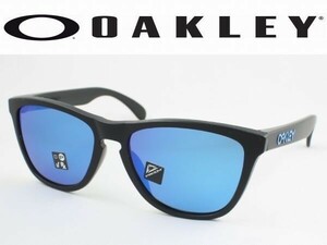 OAKLEY オークリー OO9245-6154 FROGSKINS フロッグスキン サングラス MATTE BLACK アジアンフィット