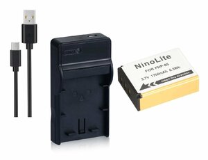 セットDC122 対応USB充電器 と 富士フィルム FUJIFILM NP-85 互換バッテリー