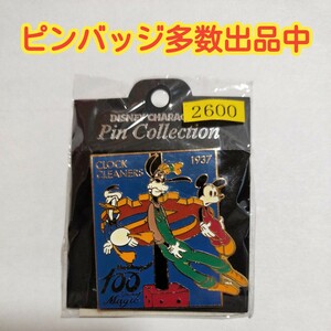 【送料無料】ディズニー　ピンバッジ　100周年　CLOCK CLEANERS 1937　ミッキーの大時計