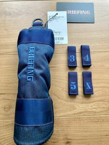 【限定品】ブリーフィング アズール UTILITY COVER COMBI DENIM 限定 AZURE BRIEFING GOLF ヘッドカバー ユーティリティ 25周年記念限定品