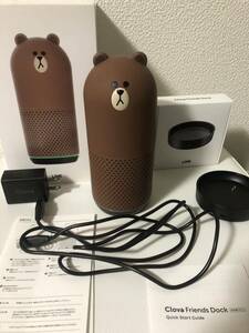 ★セット★即決★ LINE Clova Friends Dock赤外線リモコン ★Bluetooth ワイヤレス ポータブル BROWN ブラウン スピーカー 音楽再生