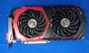 【ジャンク】msi GeForce GTX 1060 GAMING X 6G