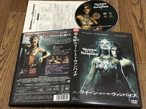 ★DVD クイーン・オブ・ザ・ヴァンパイア 映像特典付き レスタト C