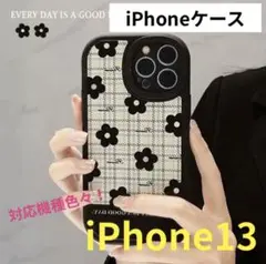 iPhoneケース スマホケース ソフトケース 人気 iPhone13