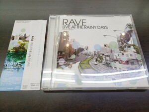 CD / LIVE AT THE RAINY DAYS / RAVE / 『D26』/ 中古