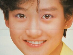 ★ポスター　岡田有希子さん/イクシーズと遊ぶ夏　GORO/小学館/1985