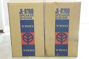 未使用保管品 TRIO トリオ スピーカー JL-6700 ペア(T3182)