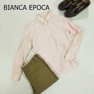 BIANCA EPOCA ビアンカエポカ シャツ サイズ36 S ピンク 三陽商会 長袖 シンプル