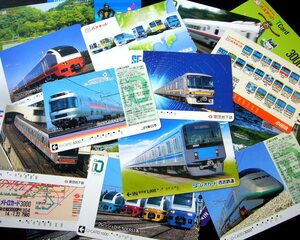 【イオカード等】鉄道・電車関係の使用済みイオカード、パスネット 26枚 まとめ　【使用済】