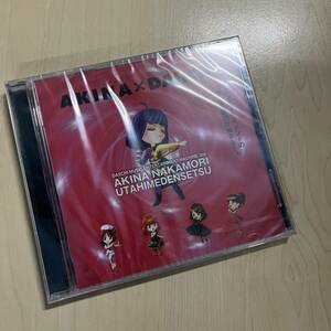 CD 未開封 中森明菜 歌姫伝説 AKINA×DAIICHI パチンコ