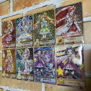 ★送料無料！ドキドキプリキュアデータカードダス 8枚 Glitter Force Doki Doki Precure data card das 2013★絶版トレカ