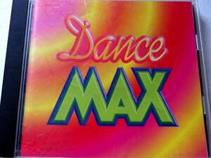 ダンス　MAX