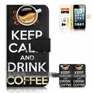 iPod Touch 5 6 アイポッド タッチ ファイブ シックス 平静を保ち コーヒーを飲む スマホケース 手帳型 スマートフォン カバー