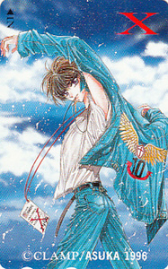 ●CLAMP ASUKA 1996 Xテレカ