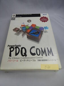 NA-369#中古 PDQ COMM Version 3.2 J for microsoft visual basic パワーツール