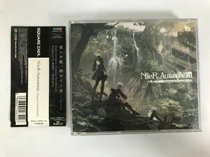 TI437 NieR：Automata Original Soundtrack 【CD】 0426