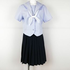 1円 セーラー服 スカート スカーフ 上下3点セット カンコー 夏物 白3本線 女子 学生服 中学 高校 水色 制服 中古 ランクB NA4984