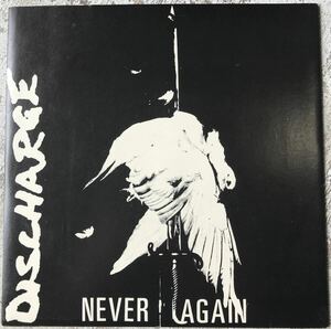 美盤 UK Original EP DISCHARGE NEVER AGAIN CLAY 6 HARDCORE PUNK