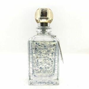 SHISEIDO 資生堂 水の香 2010 EDP 50ml ☆残量たっぷり9割　送料350円