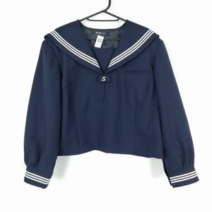 1円 セーラー服 上着 180B 大きいサイズ 特大 冬物 白3本線 女子 学生服 埼玉菅谷中学 紺 制服 中古 ランクB EY7428