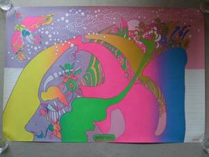 1969年 Peter Max / INSTANT NUTRAMENT 2 / Poster ピーターマックス　ビンテージ　リトグラフポスター　傷有　当時物　米国製　サイケ