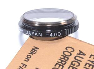 【M167】ニコン 接眼補助レンズ マイナス4 ( -4.0 ) 近視用 Nikon FA / FE2 / FM2 / FE / FM 化粧箱つぶれ 