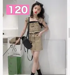 新品　デニム　セットアップ　120 韓国　ビスチェ　スカート　夏服　 サロペット