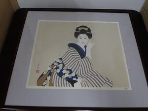 長期保管品 志村立美 木版画「想い」58/200 悠々洞出版 一枚の絵 一枚の繪 和服美人 人物画額装 激安１円スタート