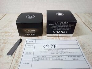 コスメ 《未使用品》 CHANEL シャネル LL プロクレーム 6G3F 【60】