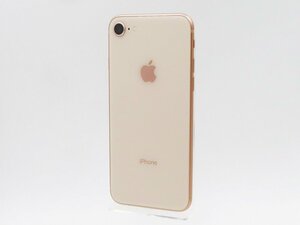 ◇【au/Apple】iPhone 8 64GB SIMロック解除済 MQ7A2J/A スマートフォン ゴールド