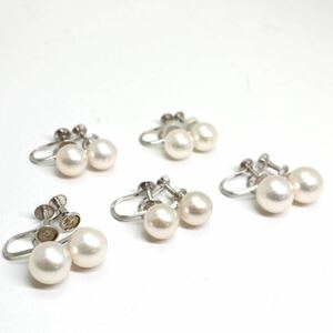 《K14WG アコヤ本真珠 イヤリング5点おまとめ》A 約10.9g パール pearl earring pierce jewelry ジュエリー EC2