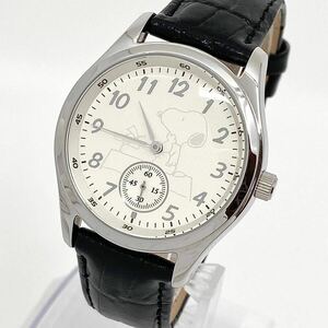 限定 レア CHARLES M. SCHULZ 腕時計 SNOOPY スヌーピー スモセコ クォーツquartz シルバー 銀 654/2000 チャールズMシュルツ Y695