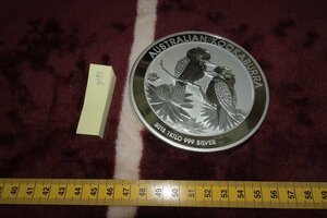 rarebookkyoto ｇ193　SILVER・オーストラリア製・銀貨・女王・カワセミ・３０ドル・本物保障・1枚・純銀1000g・2013年 資産になる・中古・