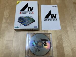 24-0005G ジャンク A列車で行こう 4 XP対応版