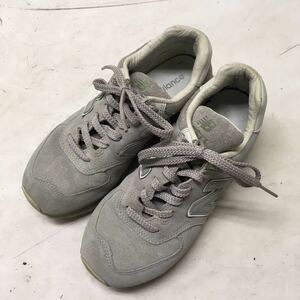 送料込み★new balance ENCAP ニューバランス★スニーカー　レディースシューズ★23.5㎝#51215s258