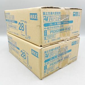【新品 未使用品】 MAX マックス ターボドライバー用 プラシート ねじ 28mm 木 薄鋼板下地 兼用 PS3828MW 4000本 セット 建築 DIY まとめて