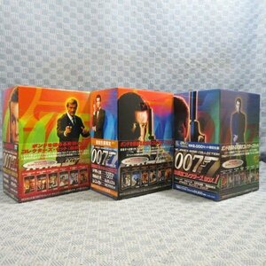 D307●「007 特別編コレクターズBOX 1～3 初回生産限定」DVD-BOX計3点セット