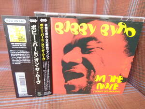 A#3704*◆帯付CD◆ ボビー・バード - オン・ザ・ムーヴ 廃盤 BOBBY BYRD On The Move (I Can