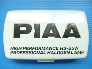 当時物 良品1個 PIAA 50 角型 フォグランプ用 ライトカバー ピア 角形 角目 旧車 補助灯 ロケットカウル 7