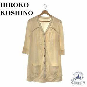 HIROKO KOSHINO ヒロココシノ シャツ 長袖 ロング レディース ベージュ 9 901-210 送料無料