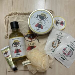 ボディショップ THE BODY SHOP x NAGASAKA MAGO ギフトセット